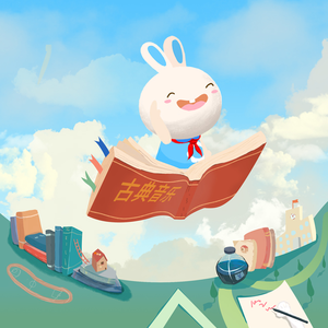 许晴被7个男人躁一夜
