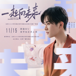 许晴被7个男人躁一夜
