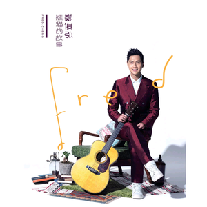 许晴被7个男人躁一夜
