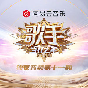 许晴被7个男人躁一夜
