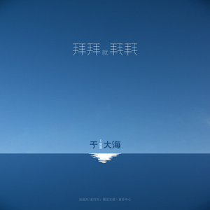 许晴被7个男人躁一夜
