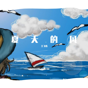 许晴被7个男人躁一夜
