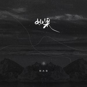 许晴被7个男人躁一夜
